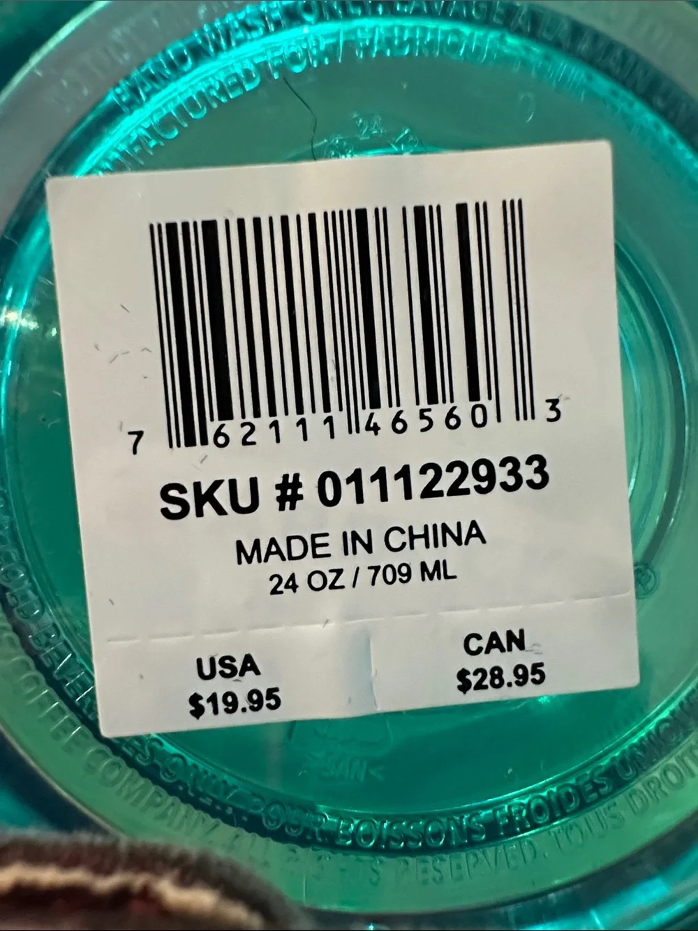 NEW Starbucks Iridescent Teal tea Cold Cup Tumbler